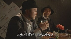 第34回 潜らせ上手は盾上手。アナザーゴッドポセイドン‐海皇の参戦‐