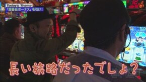 第36回 絶頂。それすなわち絶望の頂。 押忍!番長3/押忍!サラリーマン番長