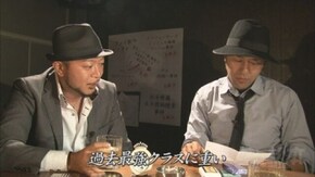 第39回 魔法おじさんのなんたるか。 SLOT魔法少女まどか☆マギカ/SLOT魔法少女まどか☆マギカ2