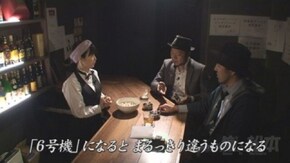 第51回 小数点のその先に。パチスロ BLACK LAGOON3