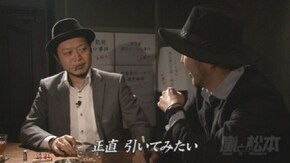第53回 はじめてのガチンコ立ち回り。押忍!サラリーマン番長/SLOT魔法少女まどか☆マギカ2/押忍!番長3