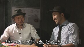 第62回 終わらない夏。 沖ドキ!-30/グレートキングハナハナ-30