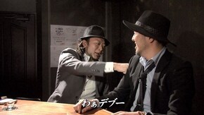 第73回 年の初めのGOD詣。 ミリオンゴッド -神々の凱旋-
