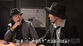 第77回 蒼天を思え!蒼天に願え! パチスロ蒼天の拳 朋友