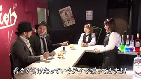 第80回 敗者のヒキ。 ミリオンゴッド‐神々の凱旋‐/パチスロ聖闘士星矢 海皇覚醒Special/押忍!番長3/ツインドラゴンハナハナ-30
