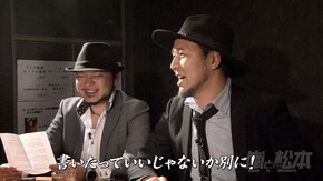 第83回 無限の可能性。 ドンちゃん2/SLOT ギャラガ/パチスロ猛獣王 王者の咆哮