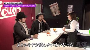 第84回 ミスターBランク&Cランク。 SLOT ギャラガ/パチスロ猛獣王 王者の咆哮