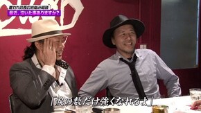 第85回 STRONG BELIEVE。 沖ドキ!