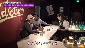 第90回 怒りのがっぷり四つ。 天晴!モグモグ風林火山 全国制覇版/Re:ゼロから始める異世界生活