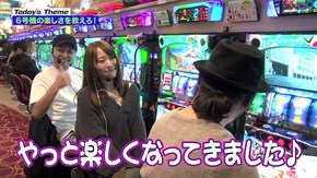 第101回 ねだらず勝ち取るだけ。 パチスロ交響詩篇エウレカセブン3 HI‐EVOLUTION ZERO
