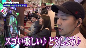 第102回 6号機は面白い。 パチスロ交響詩篇エウレカセブン3 HI‐EVOLUTION ZERO