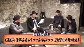 第123回 再度の来襲。 パチスロ モンスターハンター:ワールドTM/吉宗3/いろはに愛姫/プレミアムハナハナ-30