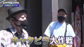 第133回 スロリンピックの幕開け。 クレアの秘宝伝~女神の夢と魔法の遺跡~/SLOT魔法少女まどか☆マギカ2/パチスロ 頭文字D/パチスロひぐらしのなく頃に祭2