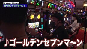 第138回 乃木坂46 vs 総投資46。 ぱちスロ 沖ハナ-30