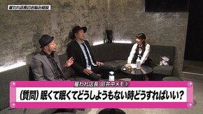第140回 あンた、背中が丸まってるぜ。 パチスロコードギアス 反逆のルルーシュ3