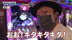 第142回 夢のかけらを僕らはいつまでも追いかける。 獣王 王者の覚醒/SLOT魔法少女まどか☆マギカ2/ハナビ