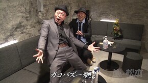 第143回 伝説を作る男。 ファンキージャグラー2/ファンキージャグラー