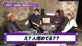 第158回 好きこそ物の上手なれ。 パチスロ モンキーターンIV/新ハナビ/ニューパルサーSPIII/SLOTバジリスク~甲賀忍法帖~絆2/ノーゲーム・ノーライフ THE SLOT ほか