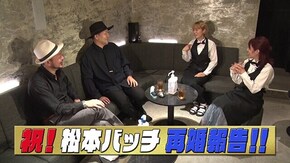 第163回 渡る世間は鬼ばかり。 パチスロ 新鬼武者2