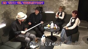 第164回 ズバババピリリ。 パチスロ 新鬼武者2