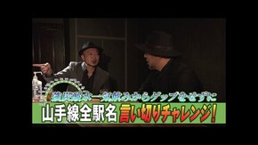 第166回 オーバーキル。 パチスロ甲鉄城のカバネリ