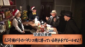 第167回 理由。 パチスロハードボイルド/パチスロバイオハザードRE:2/パチスロ新鬼武者2