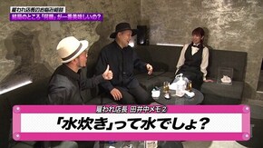 第170回 ニューイヤーフェスティバル。 Lバキ 強くなりたくば喰らえ!!!/花火絶景/ニューパルサーSPIII