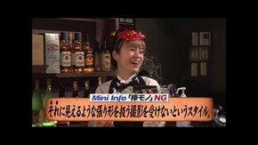 第172回 楽勝というか爆勝。 HEY!エリートサラリーマン鏡