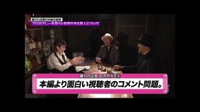第174回 メリハリ。 沖ドキ!GOLD