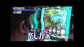 第177回 ケモリ、ケモレ、ケモル時。 パチスロ機動戦士ガンダムユニコーン