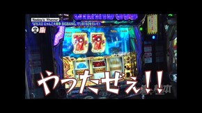 第184回 7に愛される男達。 ぱちスロにゃんこ大戦争BIGBANG