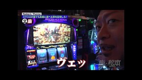第185回 スマートなヴェンデッタ(復讐)。 スマスロ バイオハザード:ヴェンデッタ