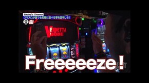 第186回 慈悲無き自己責任。 スマスロ バイオハザード:ヴェンデッタ
