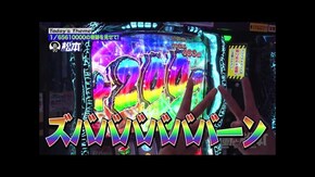 第199回 奇跡よ、再び・・・。 Lゴジラ対エヴァンゲリオン