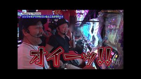 第209回 炸裂!? コブシステム! Lパチスロ戦姫絶唱シンフォギア 正義の歌