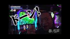 第214回 謎多きNo.1 パチスロ かぐや様は告らせたい