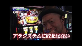 第218回 大猟! 狩猟祭り!! スマスロ モンスターハンターライズ
