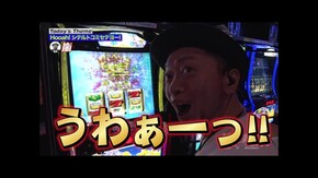 第219回 爆速モンスターマシン。 Lスーパービンゴネオ