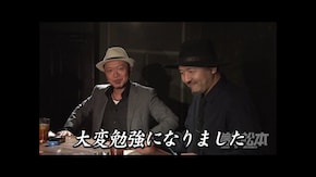 第224回 傍若無人のじゃじゃ馬娘。スマスロスーパーブラックジャック