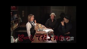 第225回 この世のパチスロによるすべての不利益は当人の能力不足? L 東京喰種