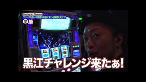 第227回 魔法少女に弄ばれて…。 スマスロ マギアレコード 魔法少女まどか☆マギカ外伝