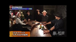 第240回 生きながらえたい。 Lサラリーマン金太郎/L ダーリン・イン・ザ・フランキス/スマスロ マギアレコード 魔法少女まどか☆マギカ外伝/L 東京喰種/アレックス ブライト ほか