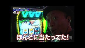第241回 一番大事なのは年始。 Lパチスロ 革命機ヴァルヴレイヴ2