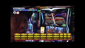 第250回 執念の超カバネリアタック。 スマスロ 甲鉄城のカバネリ 海門決戦