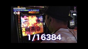第255回 夢幻のロングフリーズ。 L戦国乙女5 業火を穿つ宿焔の双刃