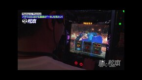 第256回 負け戦からの勝ち戦!? L戦国乙女5 業火を穿つ宿焔の双刃