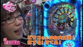 第2回 ミュー川口芝店 中編?CRベルサイユのばら 遙かな時を超えてM /ハナビ /CRジャブジャブBEAT WORLDTOUR/
