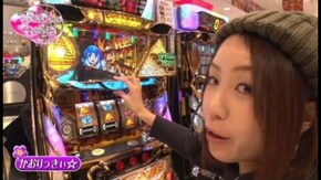 第4回 ゴードン品川店 前編 秘宝伝~伝説への道~/CRクイーンズブレイド2 レイナ