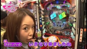 第10回 アビバ鶴見店 前編 ぱちんこCR真・北斗無双 / / /