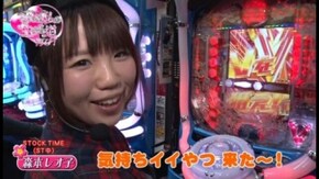 第16回 ミュー川口芝店 前編 CR銀河機攻隊 マジェスティックプリンス /CR牙狼 魔戒ノ花XX / /